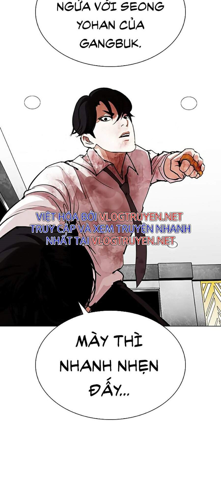 Lookism - Hoán Đổi Diệu Kỳ hoán đổi diệu kỳ - chapter 297 - Upload bởi truyensieuhay.com