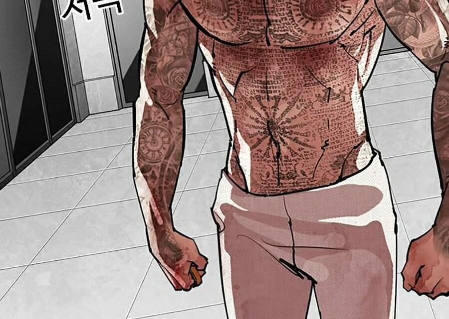 Lookism - Hoán Đổi Diệu Kỳ hoán đổi diệu kỳ - chapter 297 - Upload bởi truyensieuhay.com
