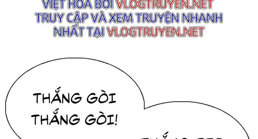 Lookism - Hoán Đổi Diệu Kỳ hoán đổi diệu kỳ - chapter 297 - Upload bởi truyensieuhay.com