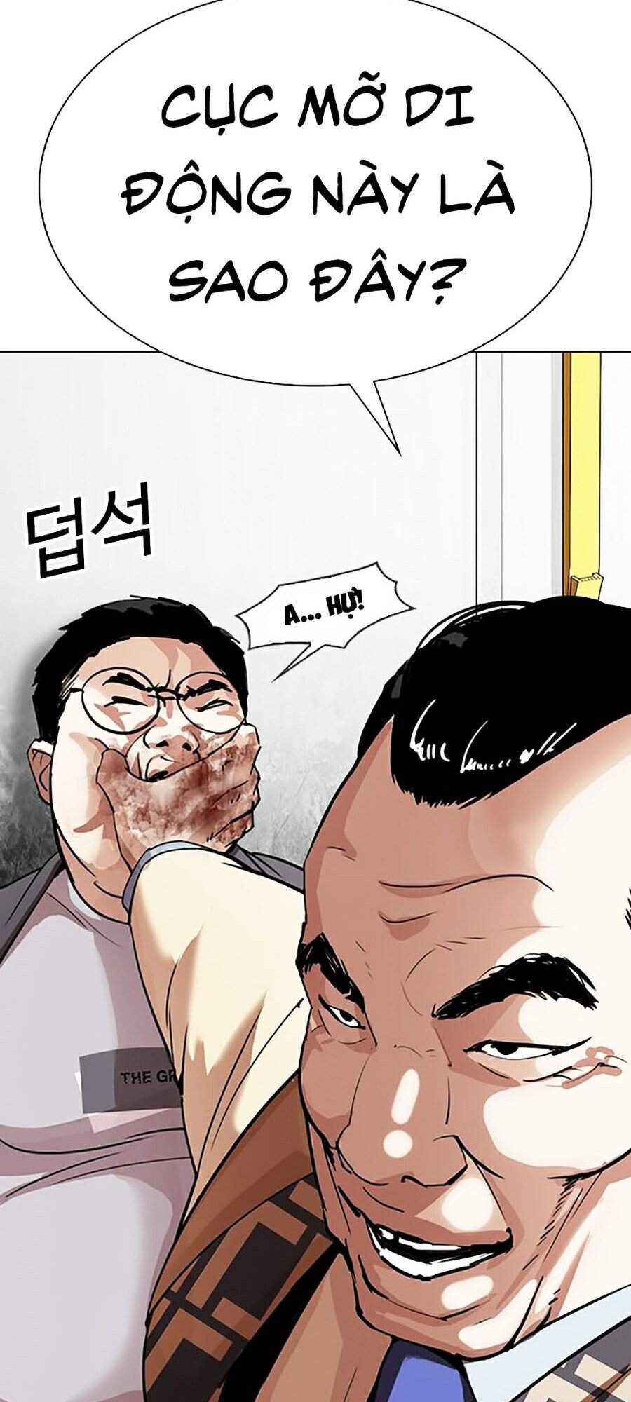 Lookism - Hoán Đổi Diệu Kỳ hoán đổi diệu kỳ - chapter 298 - Upload bởi truyensieuhay.com