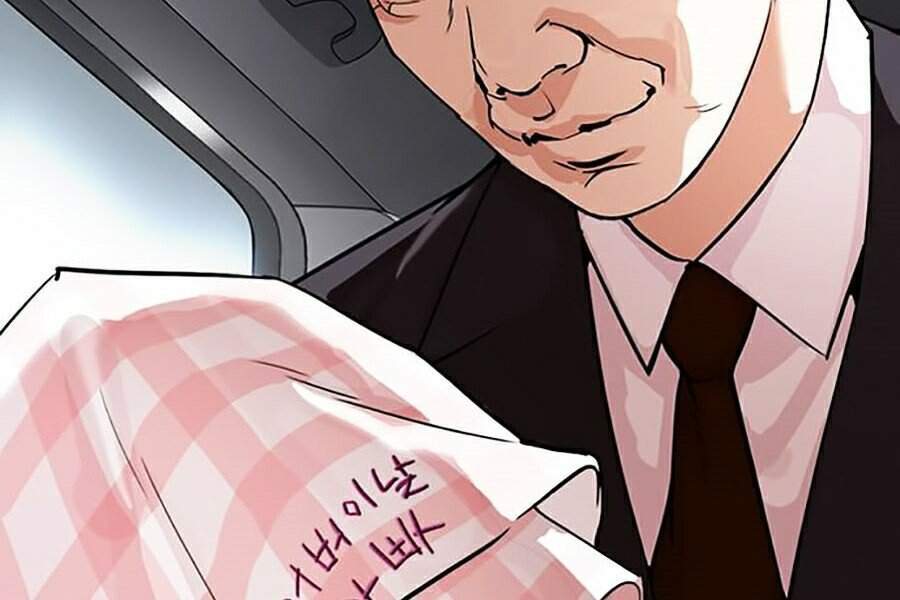 Lookism - Hoán Đổi Diệu Kỳ hoán đổi diệu kỳ - chapter 298 - Upload bởi truyensieuhay.com