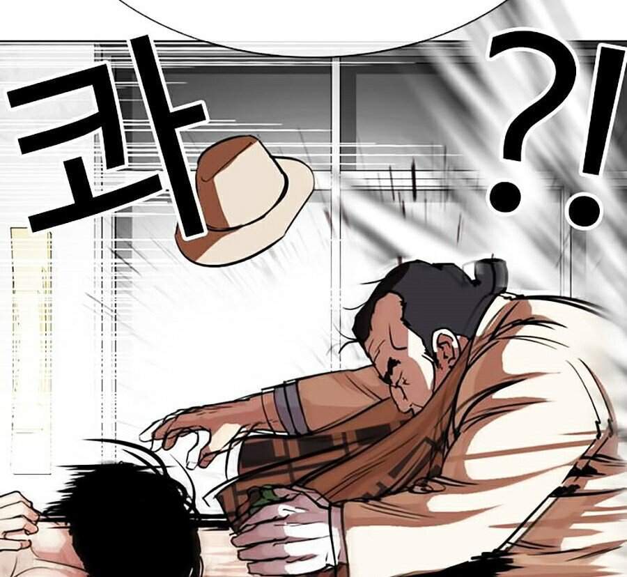 Lookism - Hoán Đổi Diệu Kỳ hoán đổi diệu kỳ - chapter 298 - Upload bởi truyensieuhay.com