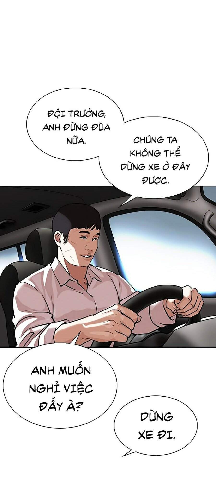 Lookism - Hoán Đổi Diệu Kỳ hoán đổi diệu kỳ - chapter 298 - Upload bởi truyensieuhay.com