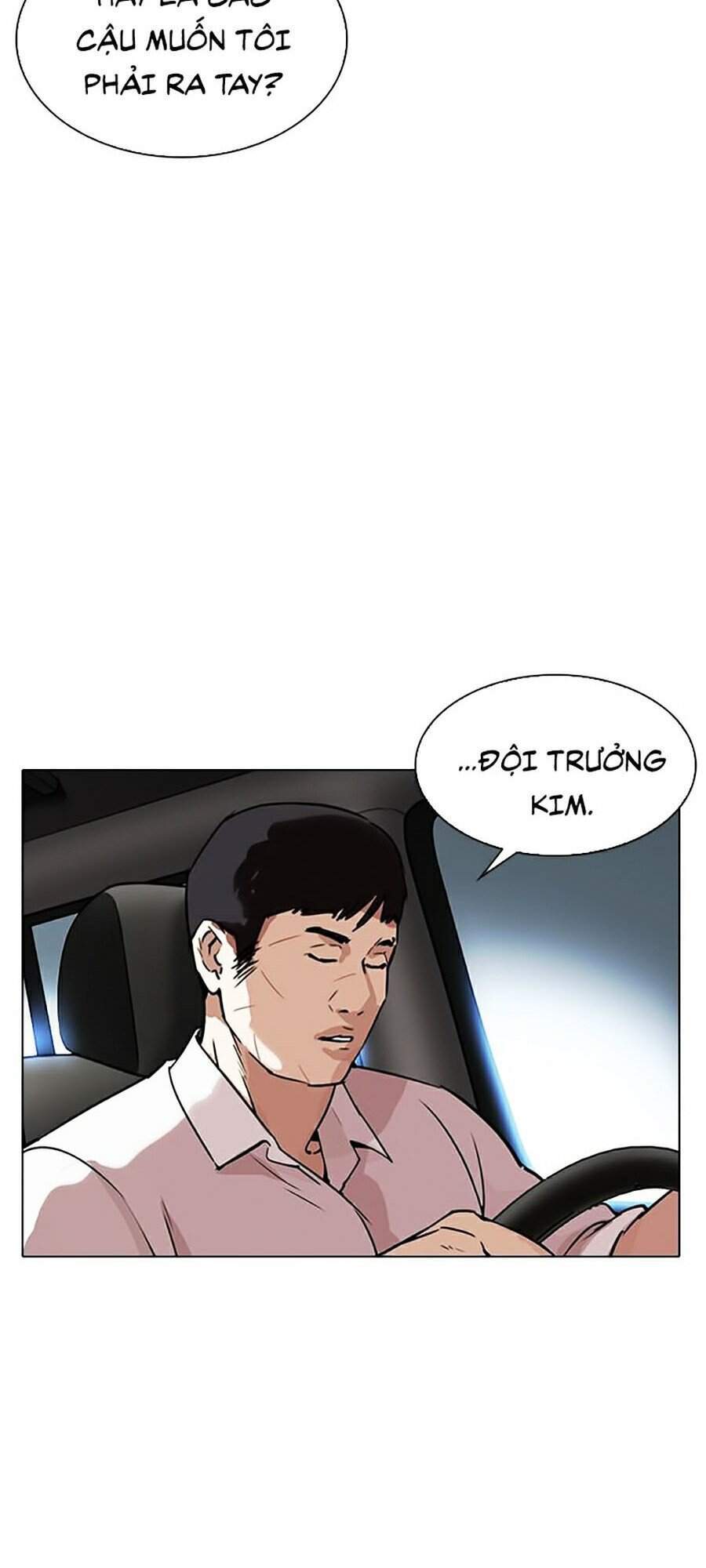 Lookism - Hoán Đổi Diệu Kỳ hoán đổi diệu kỳ - chapter 298 - Upload bởi truyensieuhay.com