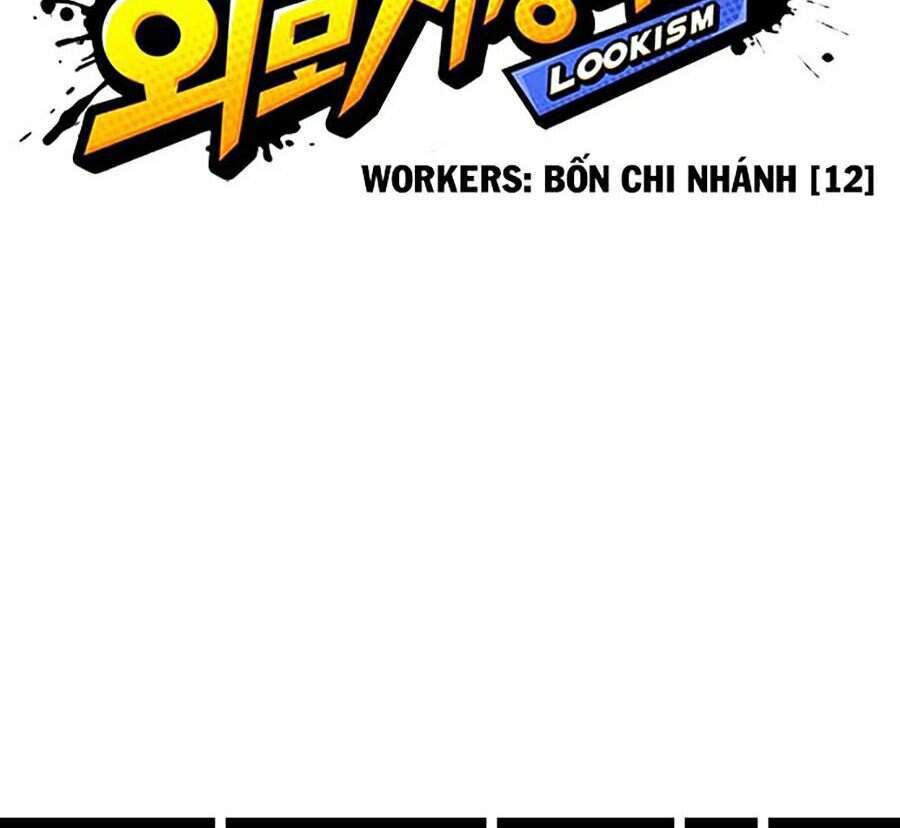 Lookism - Hoán Đổi Diệu Kỳ hoán đổi diệu kỳ - chapter 298 - Upload bởi truyensieuhay.com
