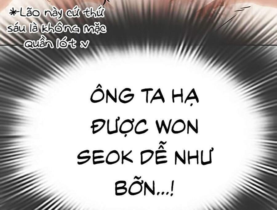 Lookism - Hoán Đổi Diệu Kỳ hoán đổi diệu kỳ - chapter 298 - Upload bởi truyensieuhay.com