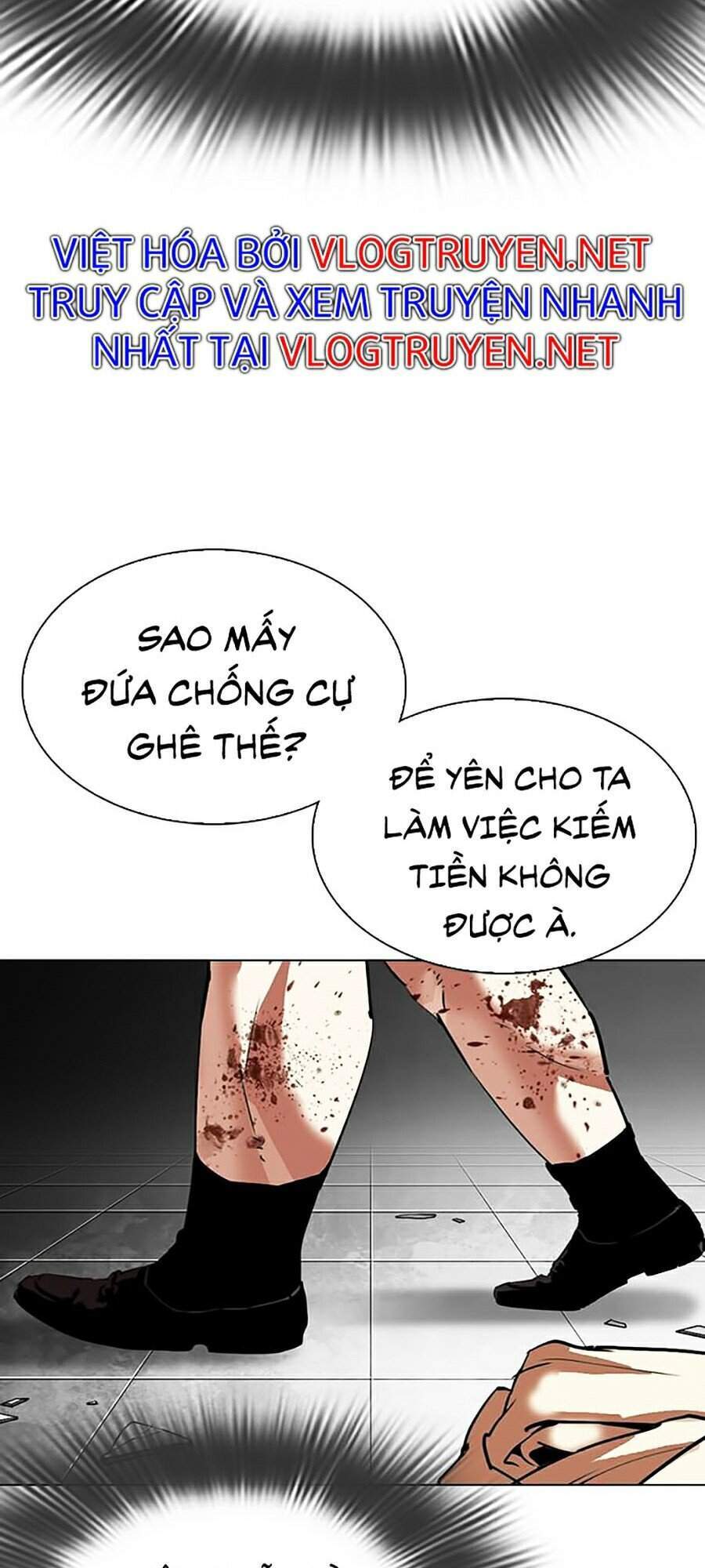 Lookism - Hoán Đổi Diệu Kỳ hoán đổi diệu kỳ - chapter 298 - Upload bởi truyensieuhay.com