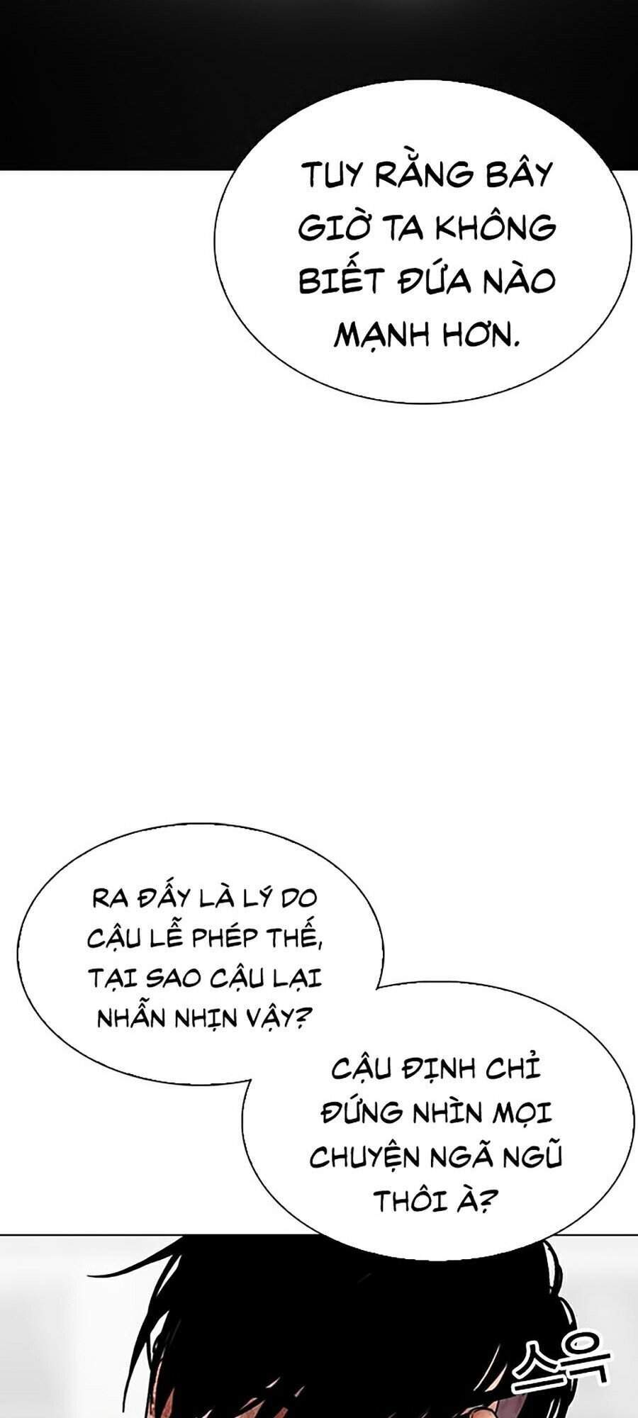 Lookism - Hoán Đổi Diệu Kỳ hoán đổi diệu kỳ - chapter 298 - Upload bởi truyensieuhay.com