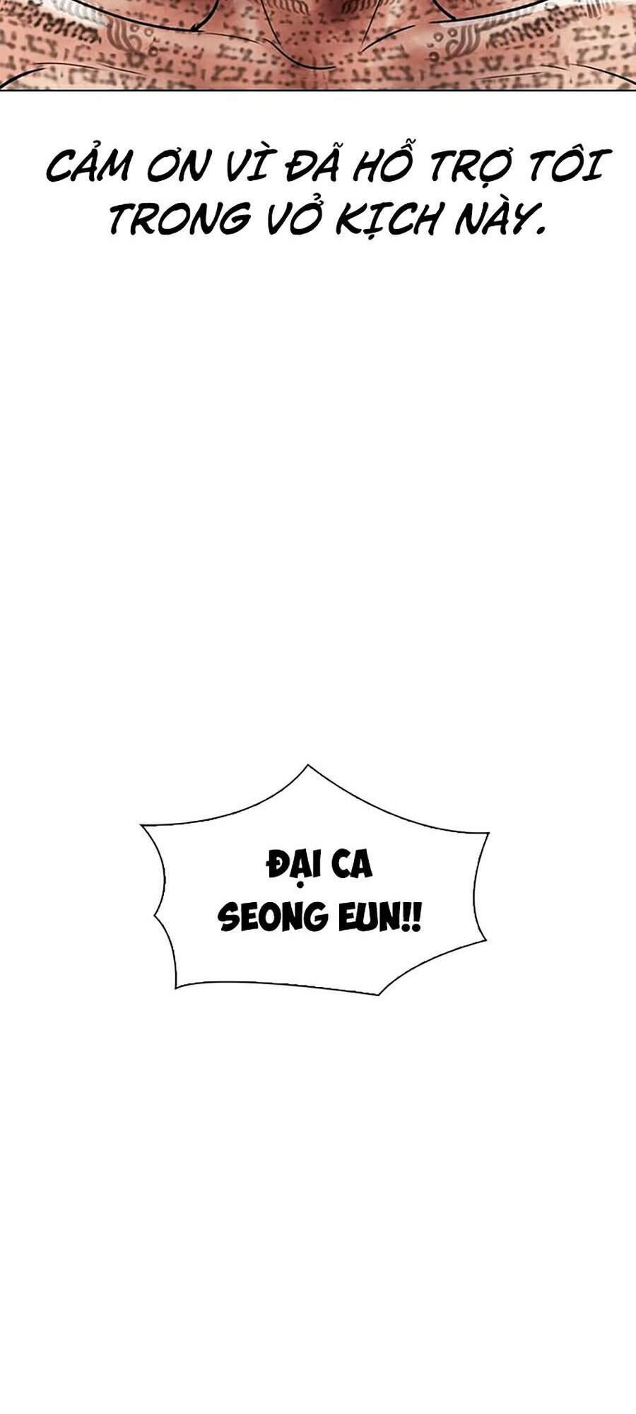 Lookism - Hoán Đổi Diệu Kỳ hoán đổi diệu kỳ - chapter 298 - Upload bởi truyensieuhay.com