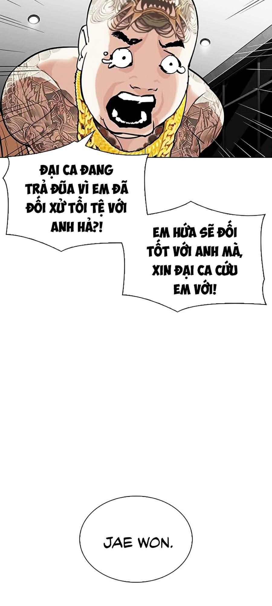 Lookism - Hoán Đổi Diệu Kỳ hoán đổi diệu kỳ - chapter 298 - Upload bởi truyensieuhay.com