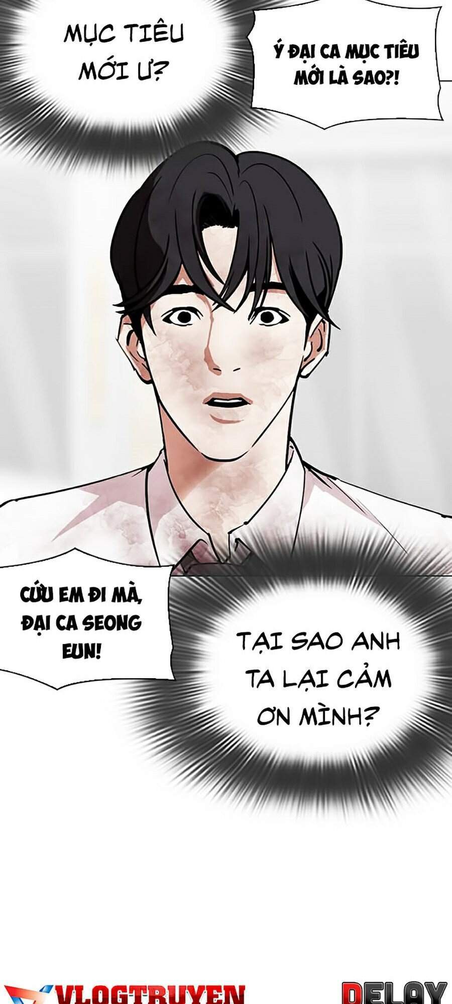 Lookism - Hoán Đổi Diệu Kỳ hoán đổi diệu kỳ - chapter 298 - Upload bởi truyensieuhay.com