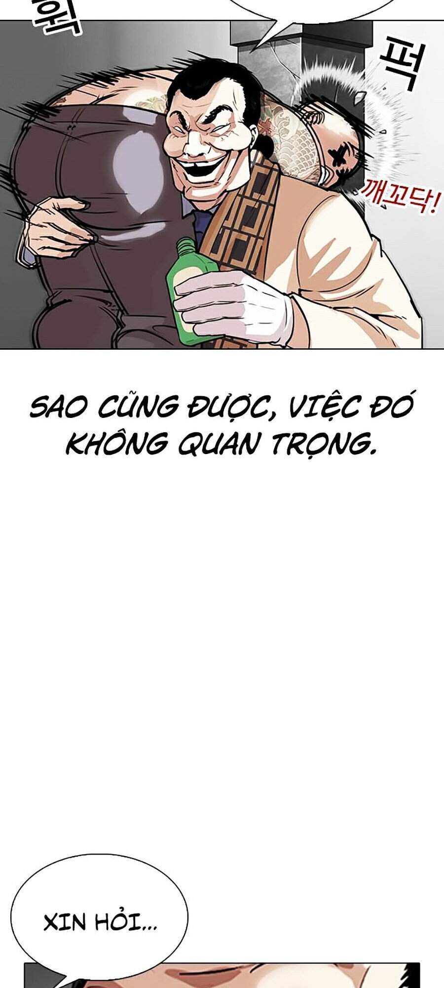 Lookism - Hoán Đổi Diệu Kỳ hoán đổi diệu kỳ - chapter 298 - Upload bởi truyensieuhay.com