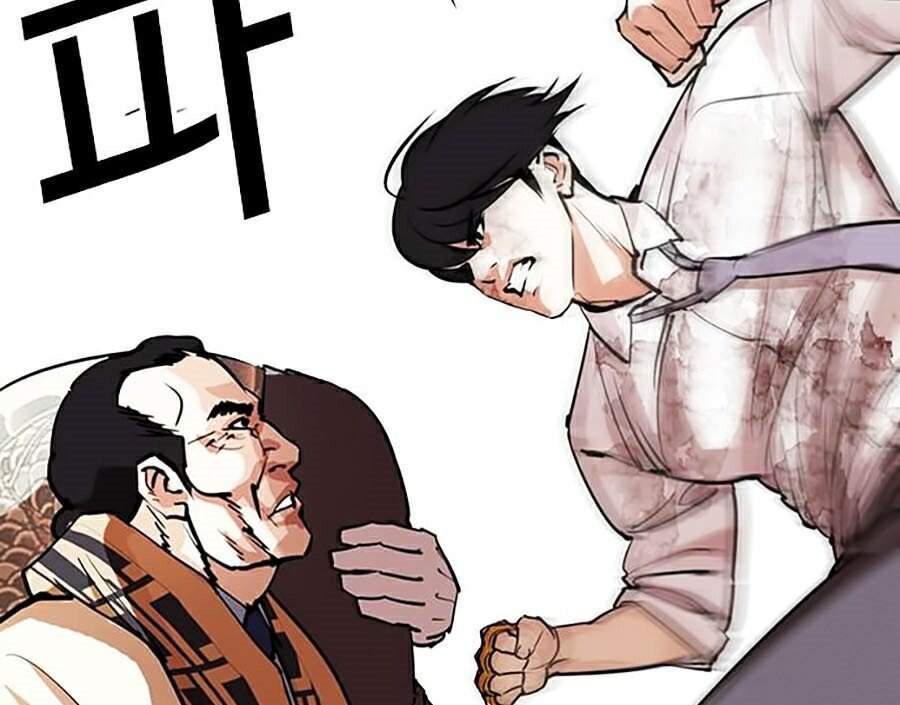 Lookism - Hoán Đổi Diệu Kỳ hoán đổi diệu kỳ - chapter 298 - Upload bởi truyensieuhay.com