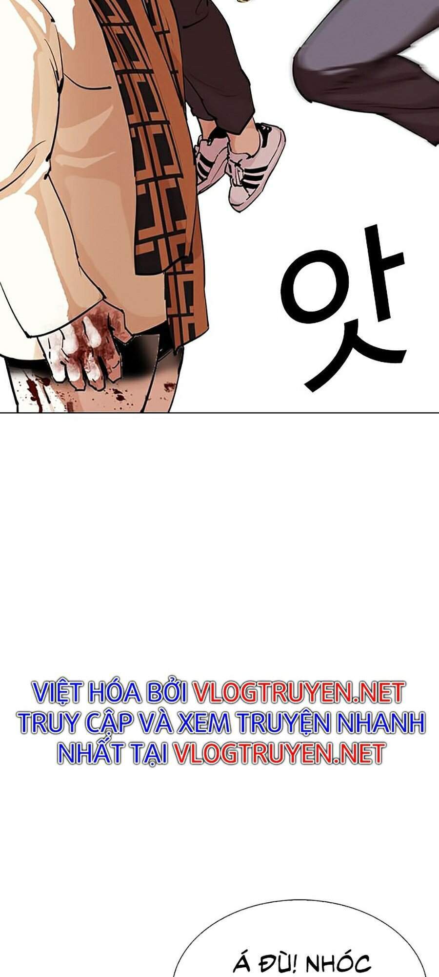 Lookism - Hoán Đổi Diệu Kỳ hoán đổi diệu kỳ - chapter 298 - Upload bởi truyensieuhay.com