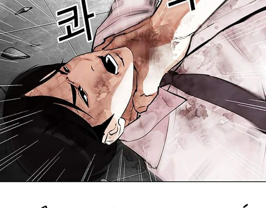 Lookism - Hoán Đổi Diệu Kỳ hoán đổi diệu kỳ - chapter 298 - Upload bởi truyensieuhay.com