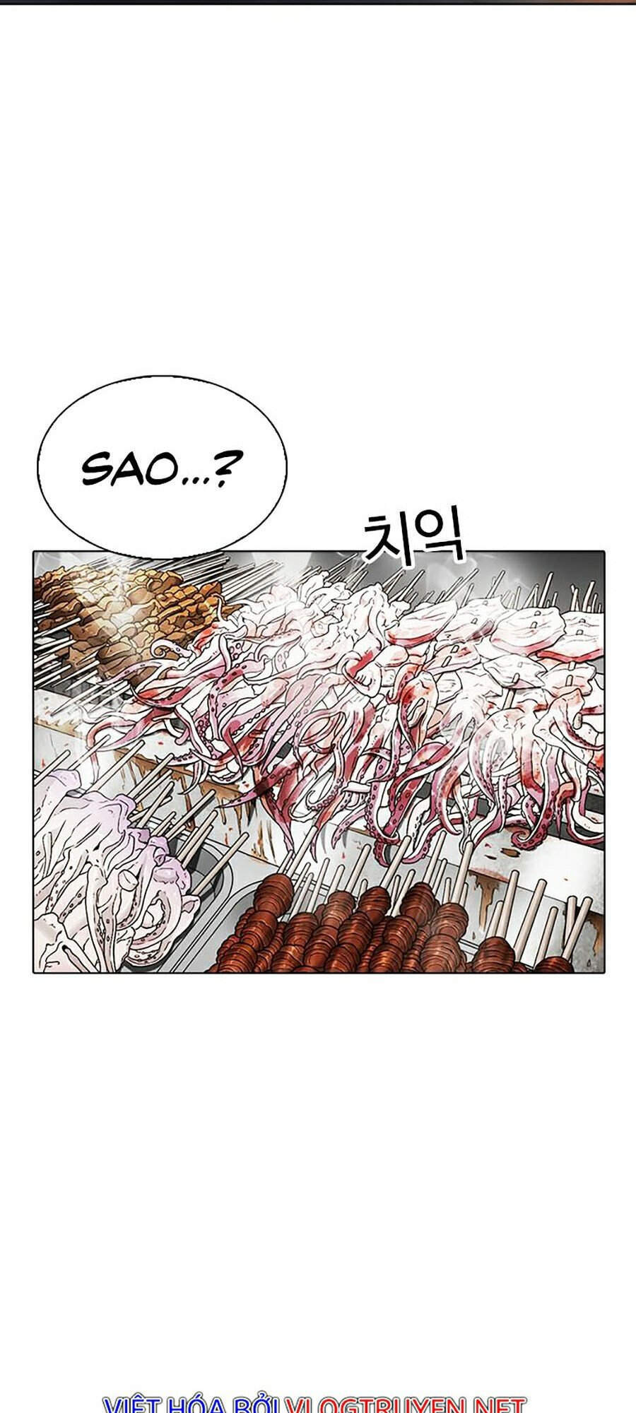 Lookism - Hoán Đổi Diệu Kỳ hoán đổi diệu kỳ - chapter 299 - Upload bởi truyensieuhay.com