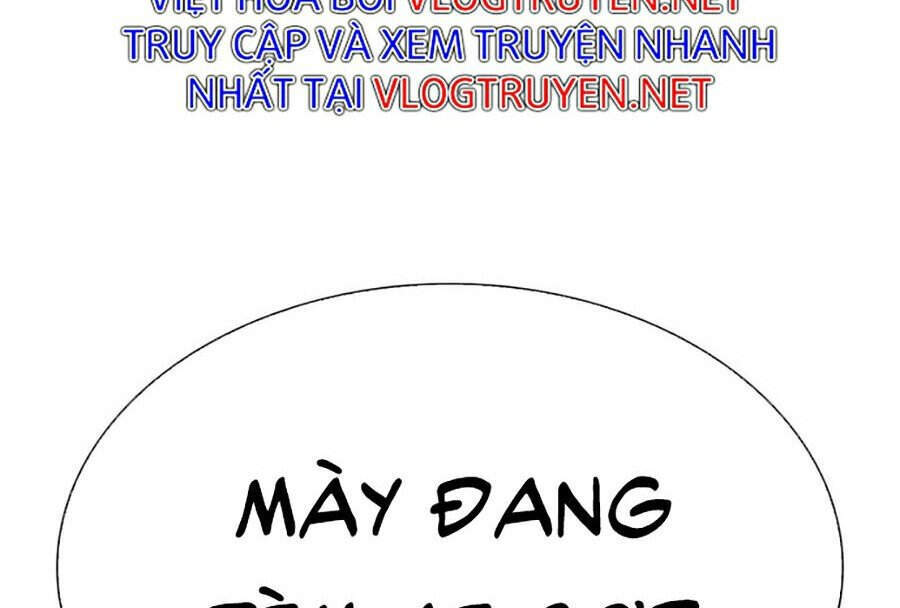 Lookism - Hoán Đổi Diệu Kỳ hoán đổi diệu kỳ - chapter 299 - Upload bởi truyensieuhay.com