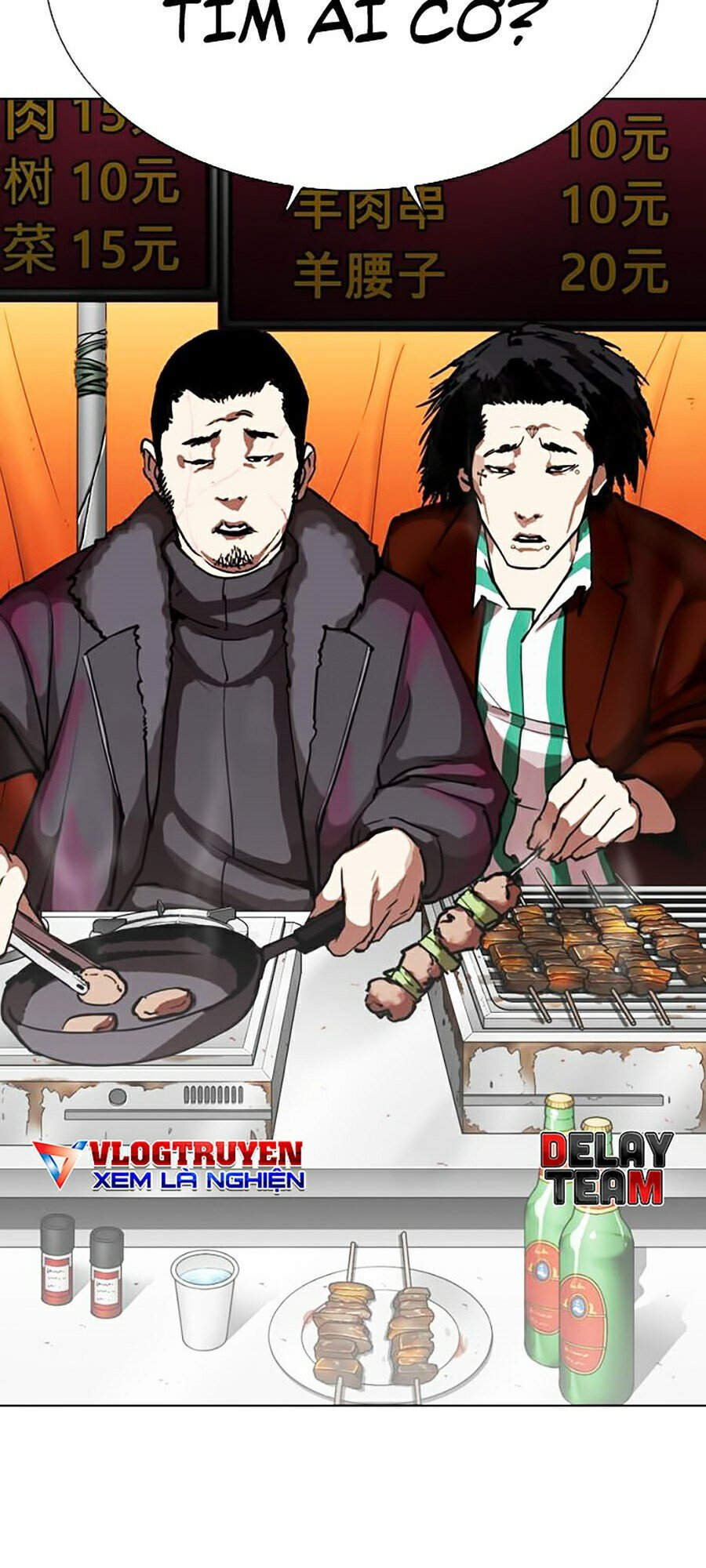 Lookism - Hoán Đổi Diệu Kỳ hoán đổi diệu kỳ - chapter 299 - Upload bởi truyensieuhay.com