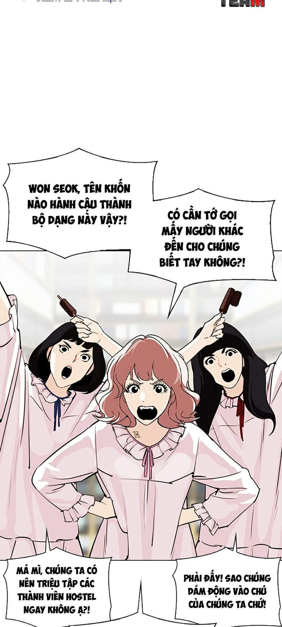 Lookism - Hoán Đổi Diệu Kỳ hoán đổi diệu kỳ - chapter 299 - Upload bởi truyensieuhay.com
