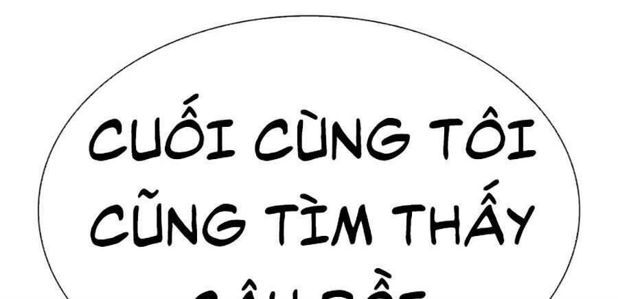 Lookism - Hoán Đổi Diệu Kỳ hoán đổi diệu kỳ - chapter 299 - Upload bởi truyensieuhay.com