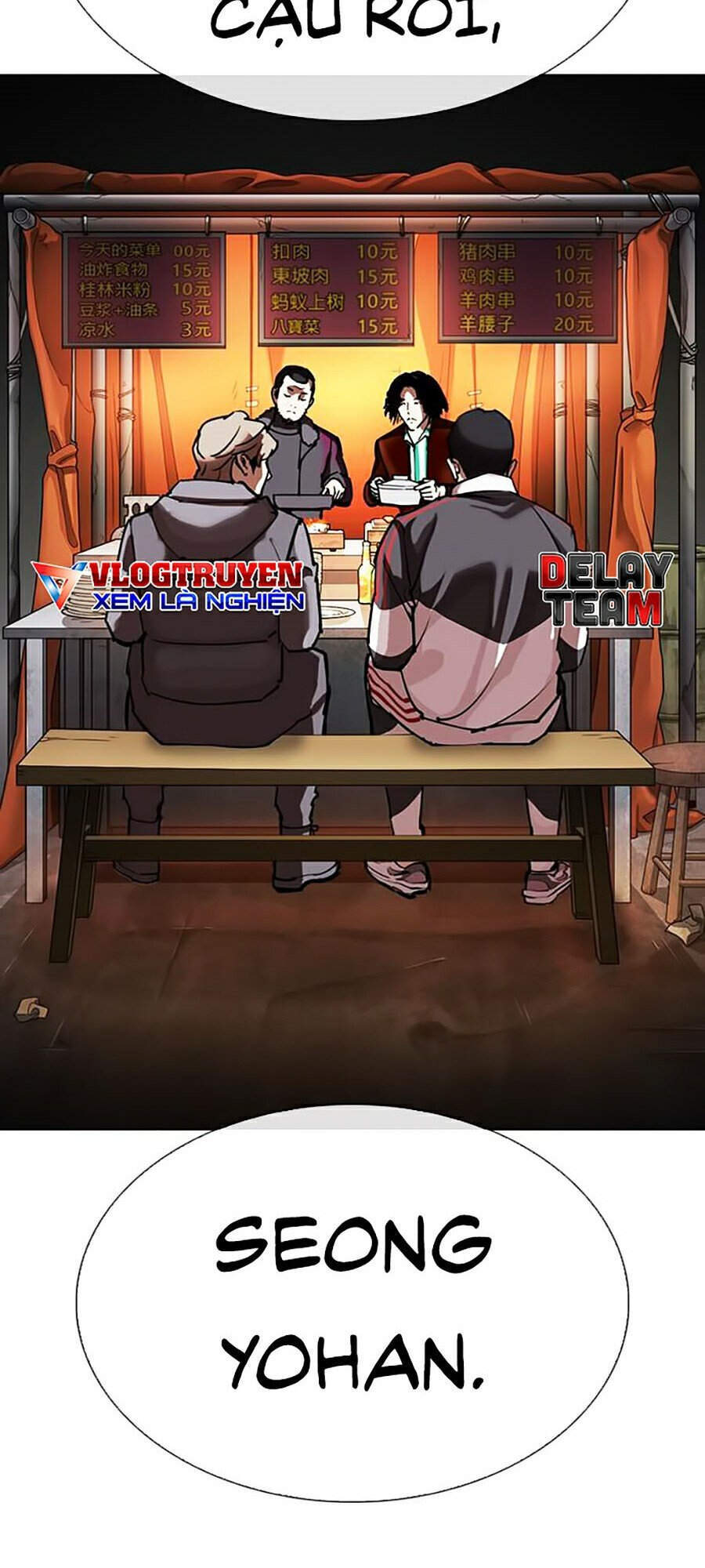 Lookism - Hoán Đổi Diệu Kỳ hoán đổi diệu kỳ - chapter 299 - Upload bởi truyensieuhay.com
