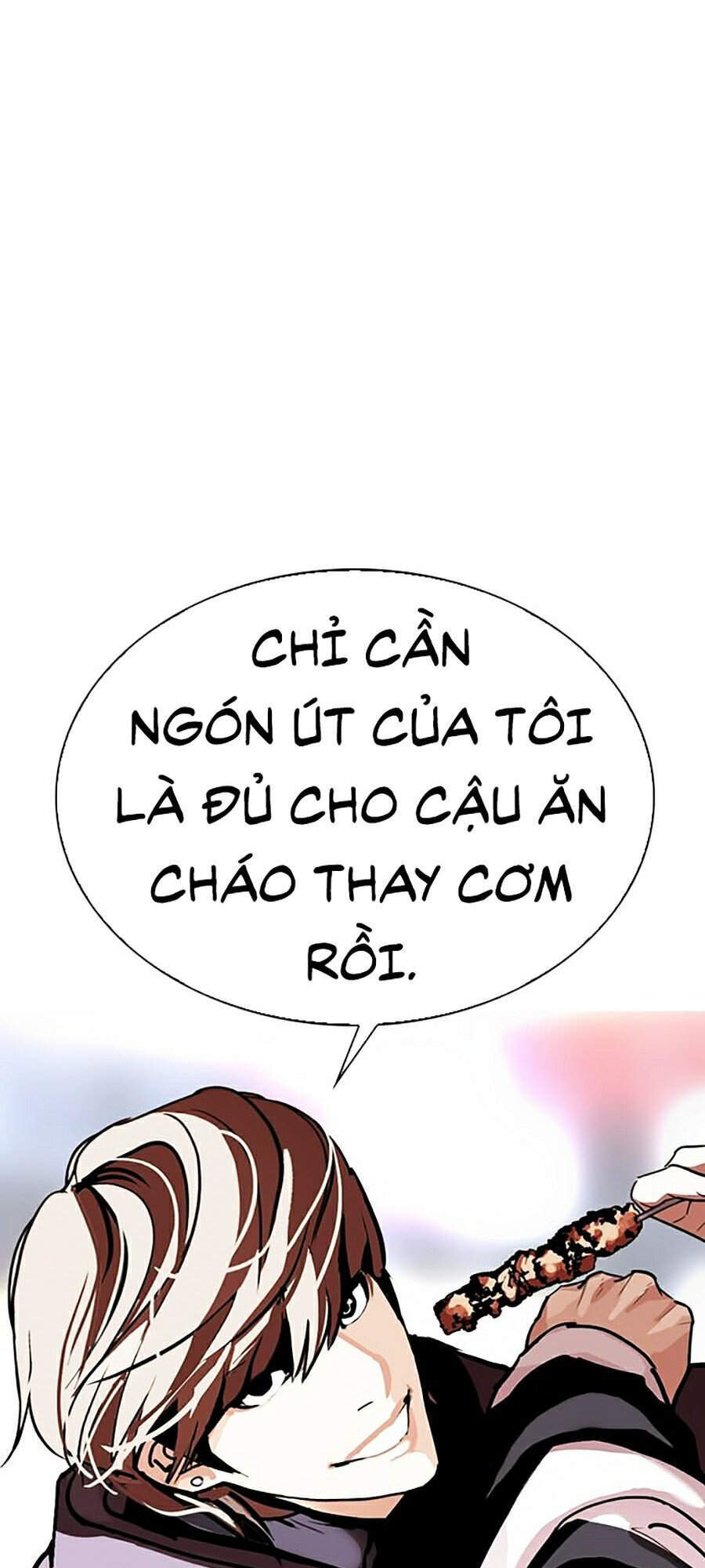 Lookism - Hoán Đổi Diệu Kỳ hoán đổi diệu kỳ - chapter 299 - Upload bởi truyensieuhay.com