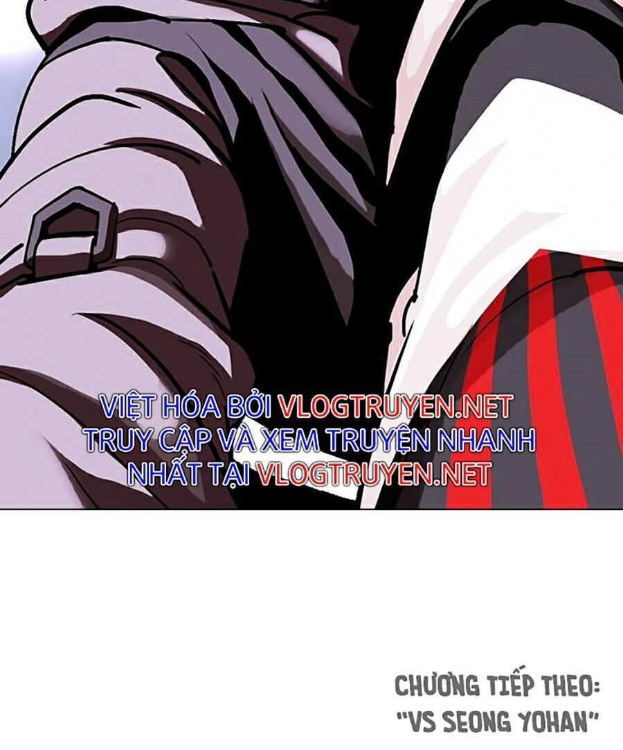 Lookism - Hoán Đổi Diệu Kỳ hoán đổi diệu kỳ - chapter 299 - Upload bởi truyensieuhay.com