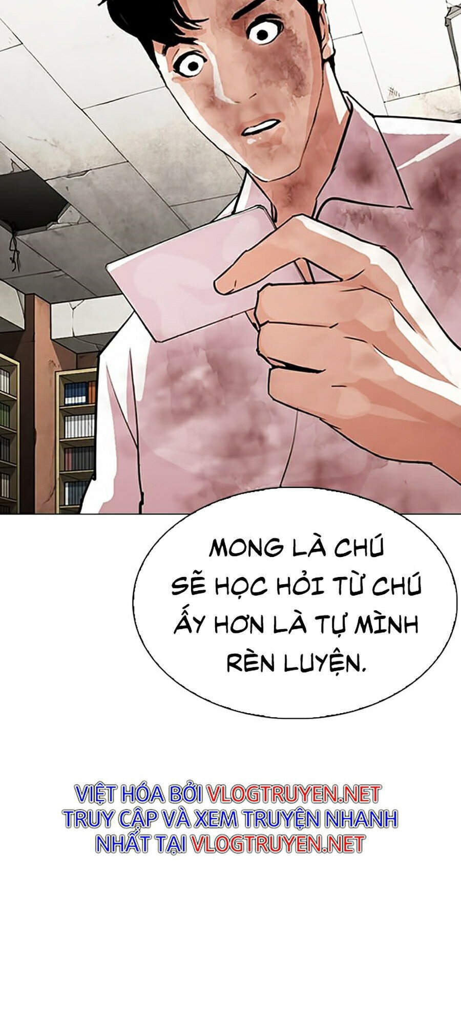 Lookism - Hoán Đổi Diệu Kỳ hoán đổi diệu kỳ - chapter 299 - Upload bởi truyensieuhay.com