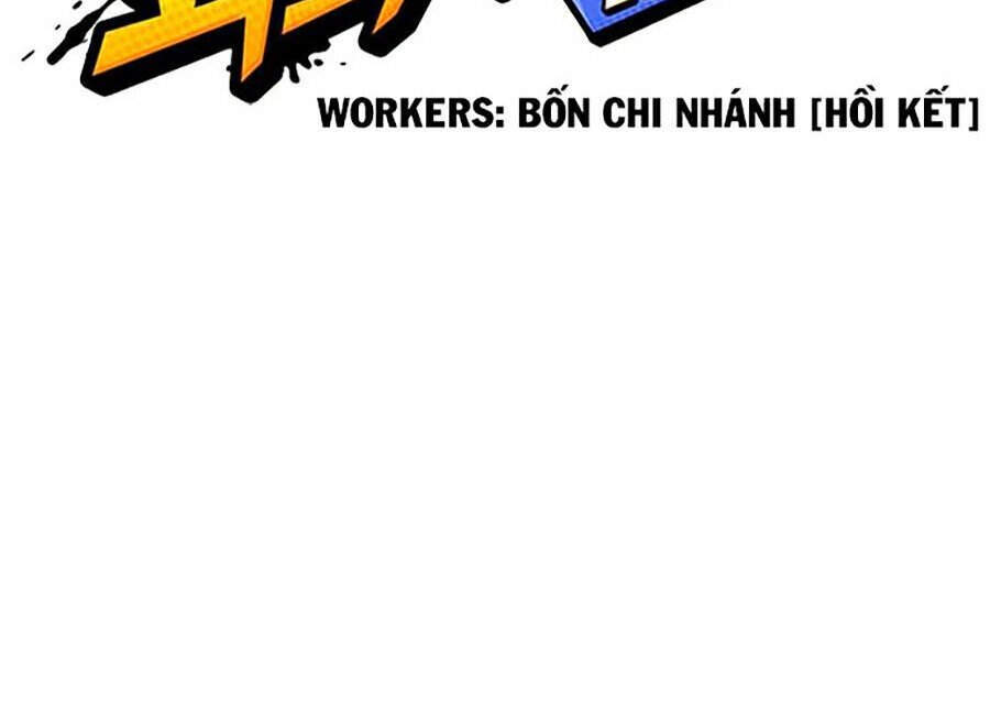 Lookism - Hoán Đổi Diệu Kỳ hoán đổi diệu kỳ - chapter 299 - Upload bởi truyensieuhay.com