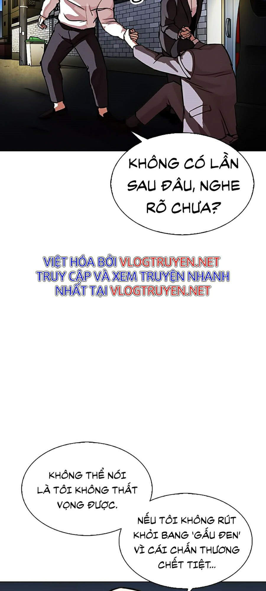 Lookism - Hoán Đổi Diệu Kỳ hoán đổi diệu kỳ - chapter 299 - Upload bởi truyensieuhay.com