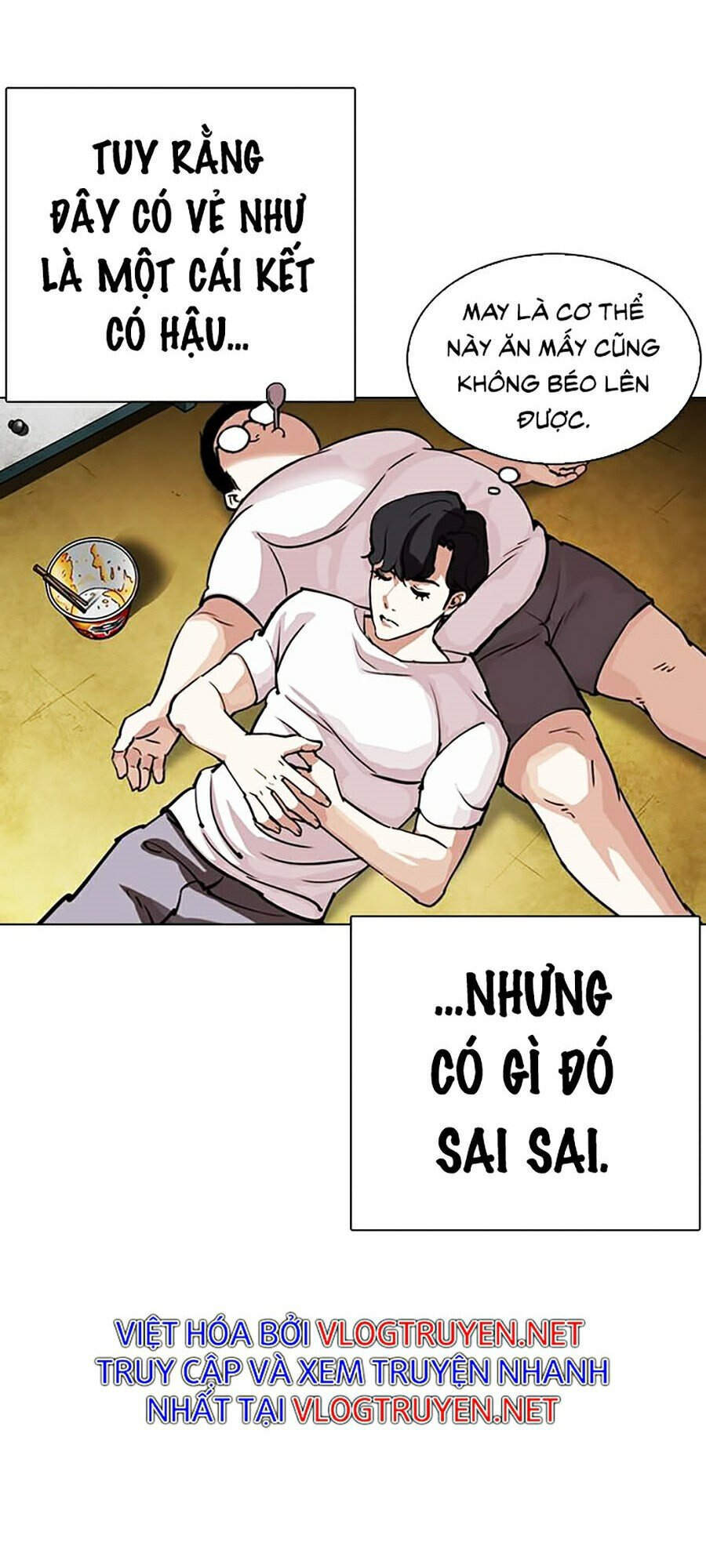 Lookism - Hoán Đổi Diệu Kỳ hoán đổi diệu kỳ - chapter 299 - Upload bởi truyensieuhay.com