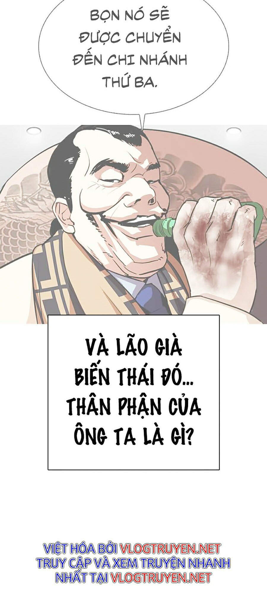 Lookism - Hoán Đổi Diệu Kỳ hoán đổi diệu kỳ - chapter 299 - Upload bởi truyensieuhay.com