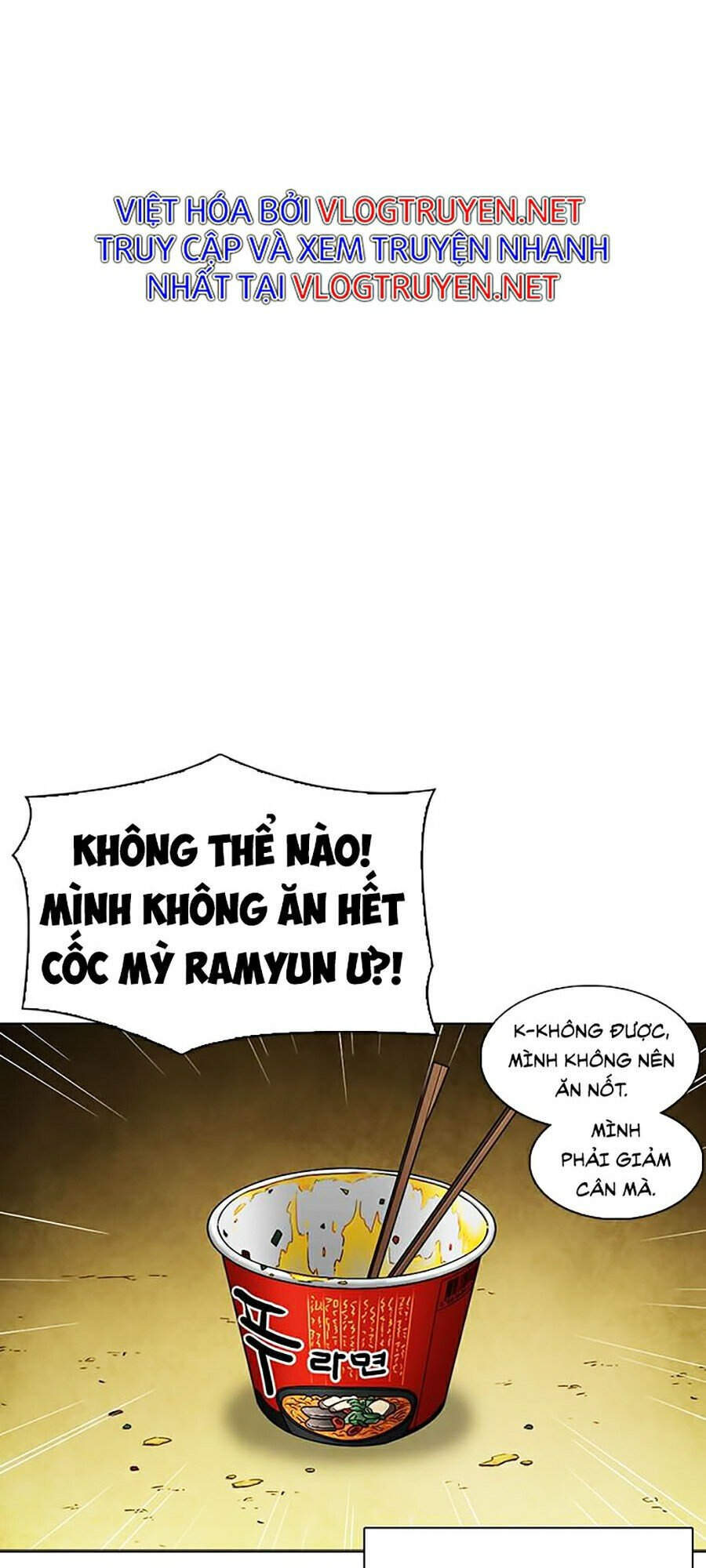 Lookism - Hoán Đổi Diệu Kỳ hoán đổi diệu kỳ - chapter 299 - Upload bởi truyensieuhay.com