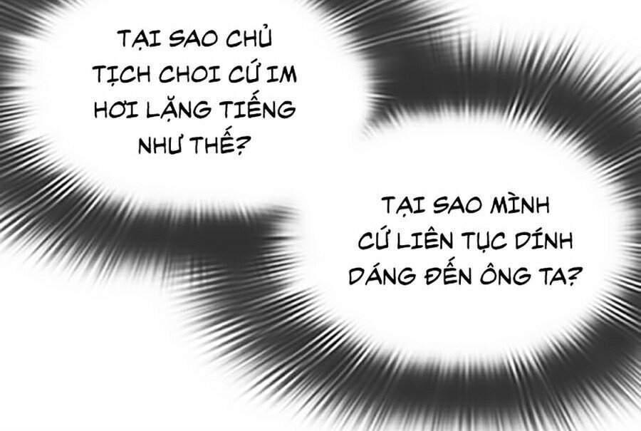 Lookism - Hoán Đổi Diệu Kỳ hoán đổi diệu kỳ - chapter 299 - Upload bởi truyensieuhay.com