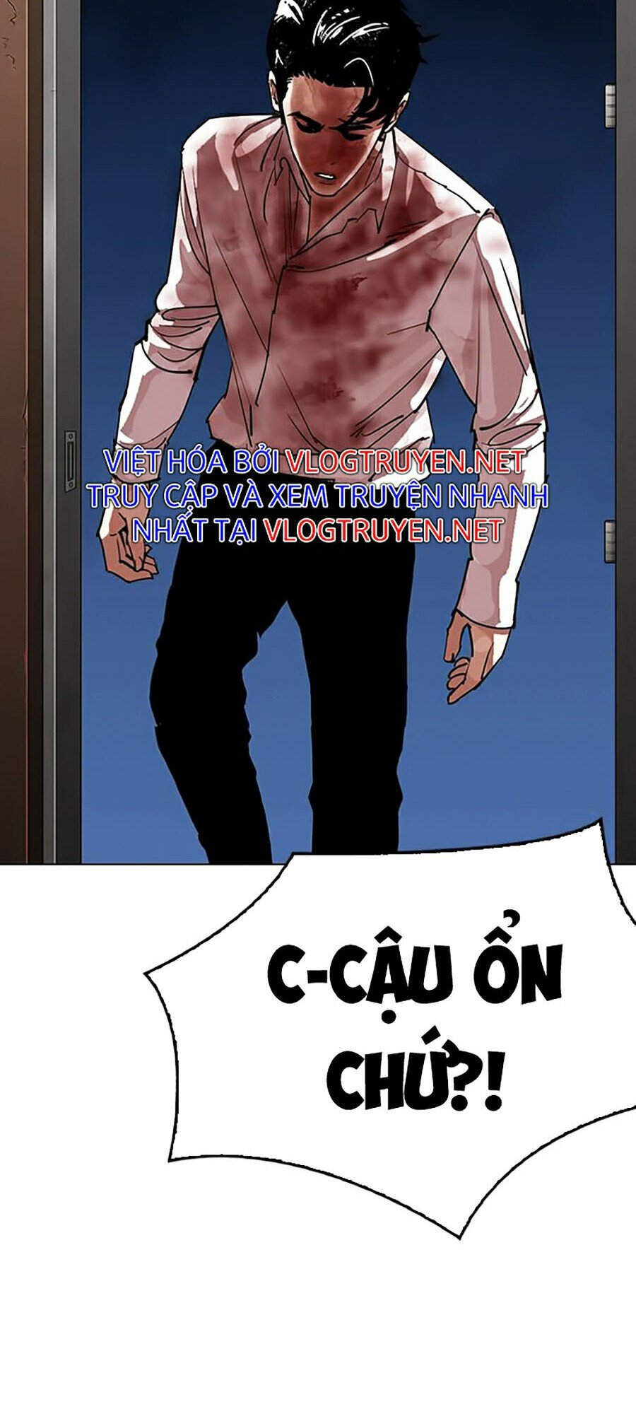 Lookism - Hoán Đổi Diệu Kỳ hoán đổi diệu kỳ - chapter 299 - Upload bởi truyensieuhay.com