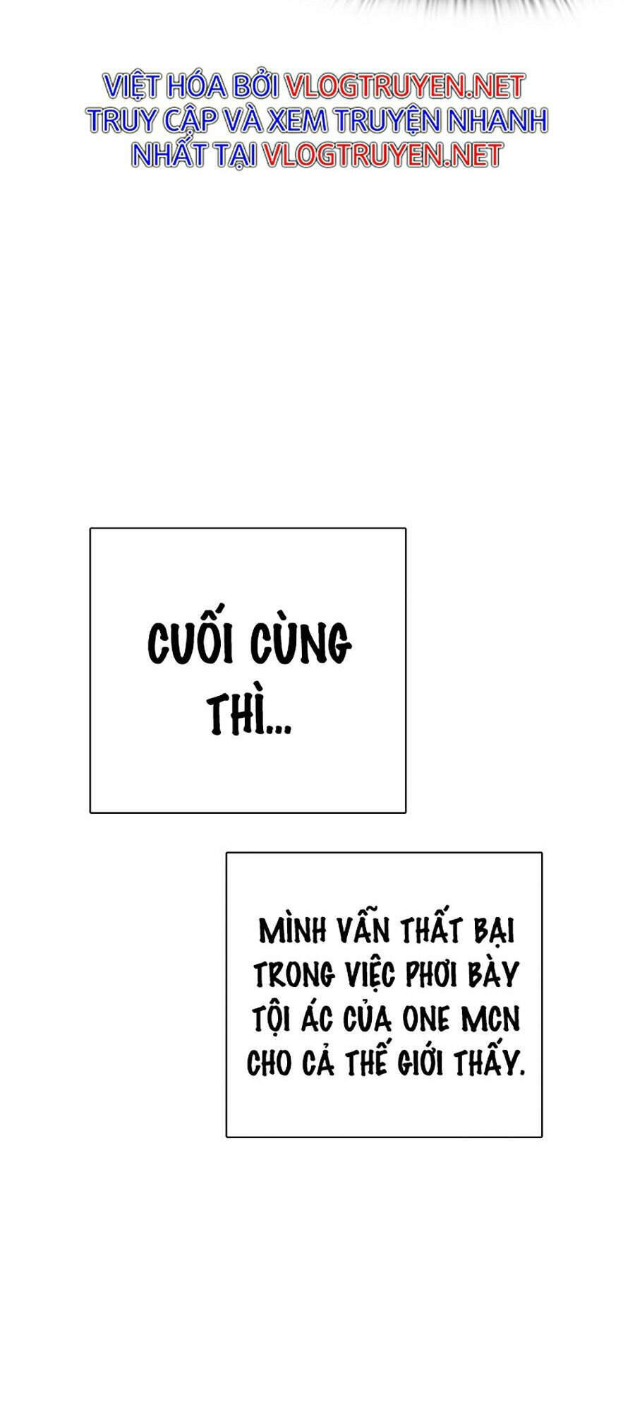 Lookism - Hoán Đổi Diệu Kỳ hoán đổi diệu kỳ - chapter 299 - Upload bởi truyensieuhay.com