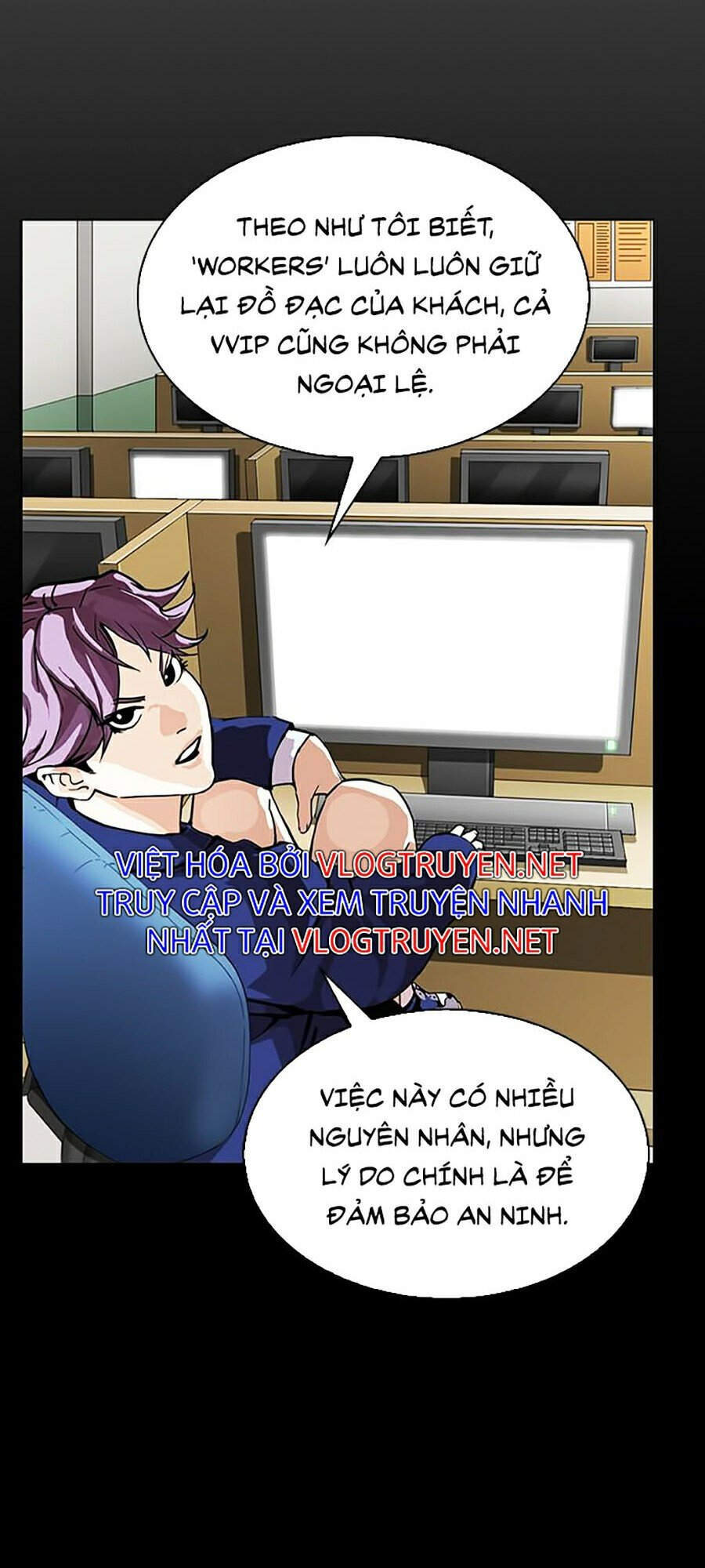 Lookism - Hoán Đổi Diệu Kỳ hoán đổi diệu kỳ - chapter 299 - Upload bởi truyensieuhay.com