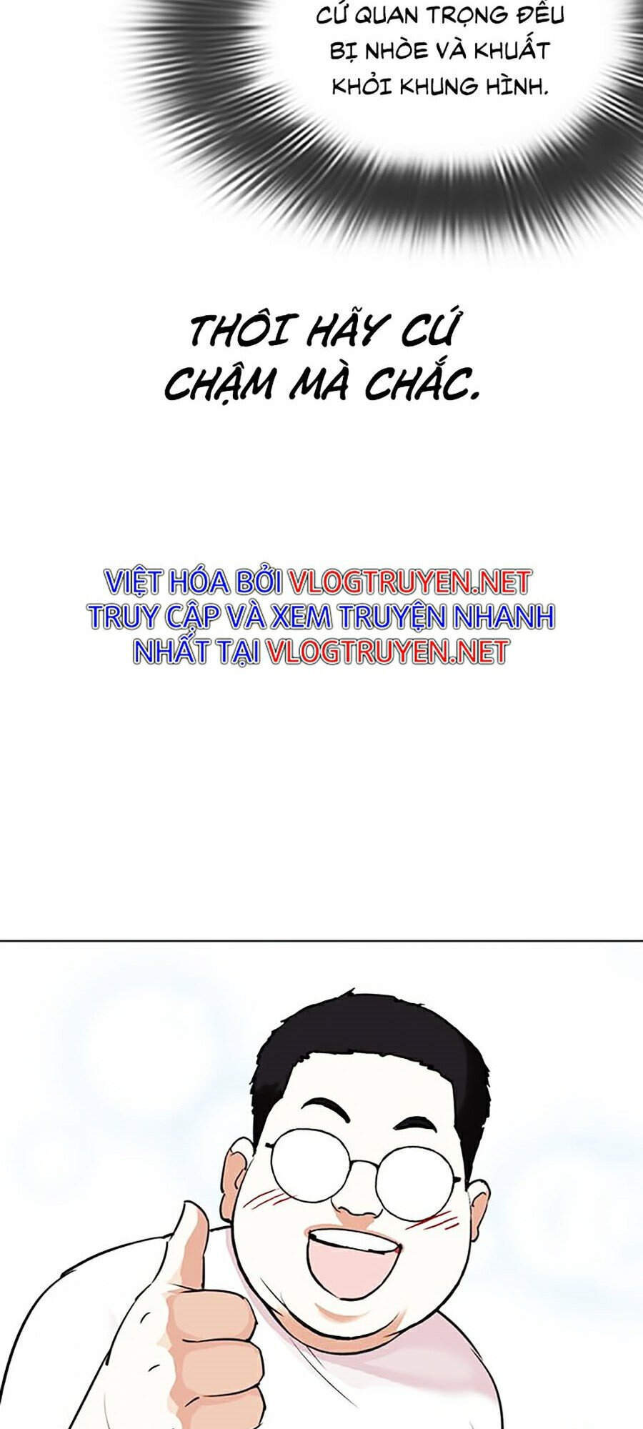 Lookism - Hoán Đổi Diệu Kỳ hoán đổi diệu kỳ - chapter 299 - Upload bởi truyensieuhay.com