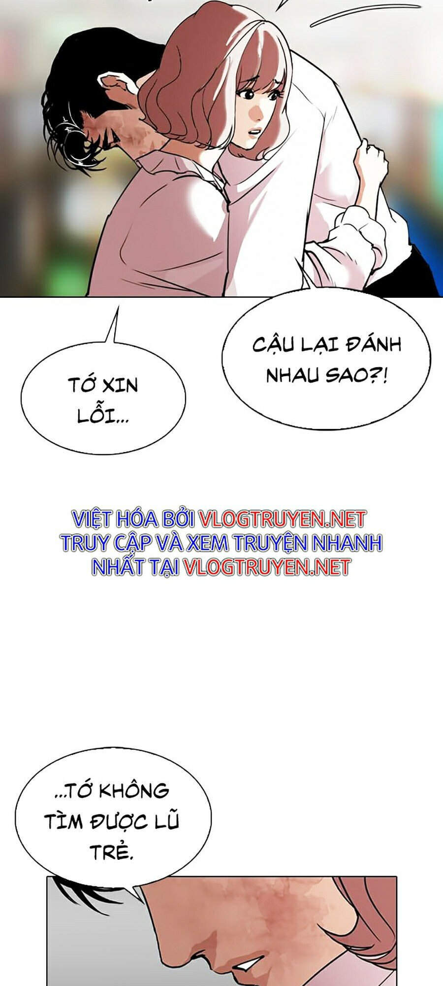 Lookism - Hoán Đổi Diệu Kỳ hoán đổi diệu kỳ - chapter 299 - Upload bởi truyensieuhay.com