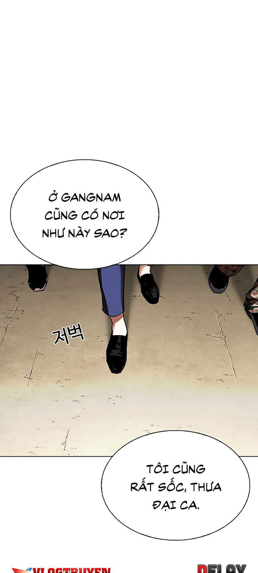 Lookism - Hoán Đổi Diệu Kỳ hoán đổi diệu kỳ - chapter 299 - Upload bởi truyensieuhay.com