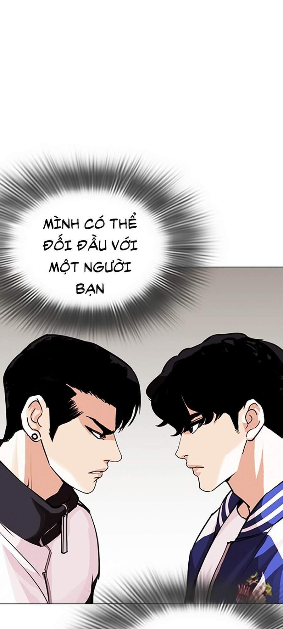 Lookism - Hoán Đổi Diệu Kỳ hoán đổi diệu kỳ - chapter 300 - Upload bởi truyensieuhay.com