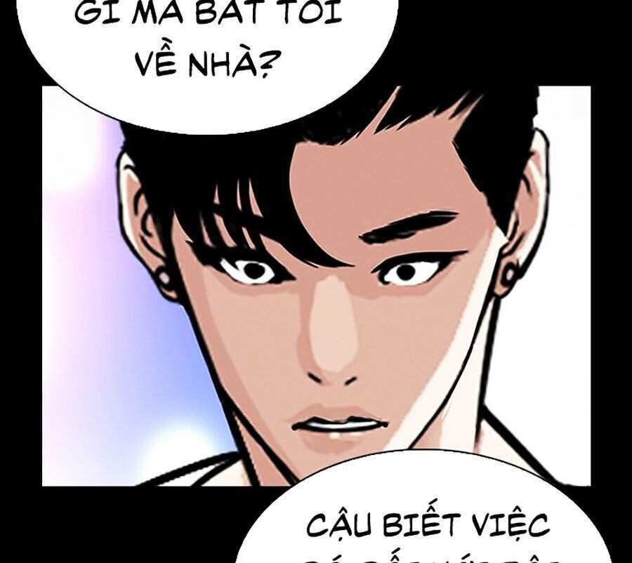 Lookism - Hoán Đổi Diệu Kỳ hoán đổi diệu kỳ - chapter 300 - Upload bởi truyensieuhay.com