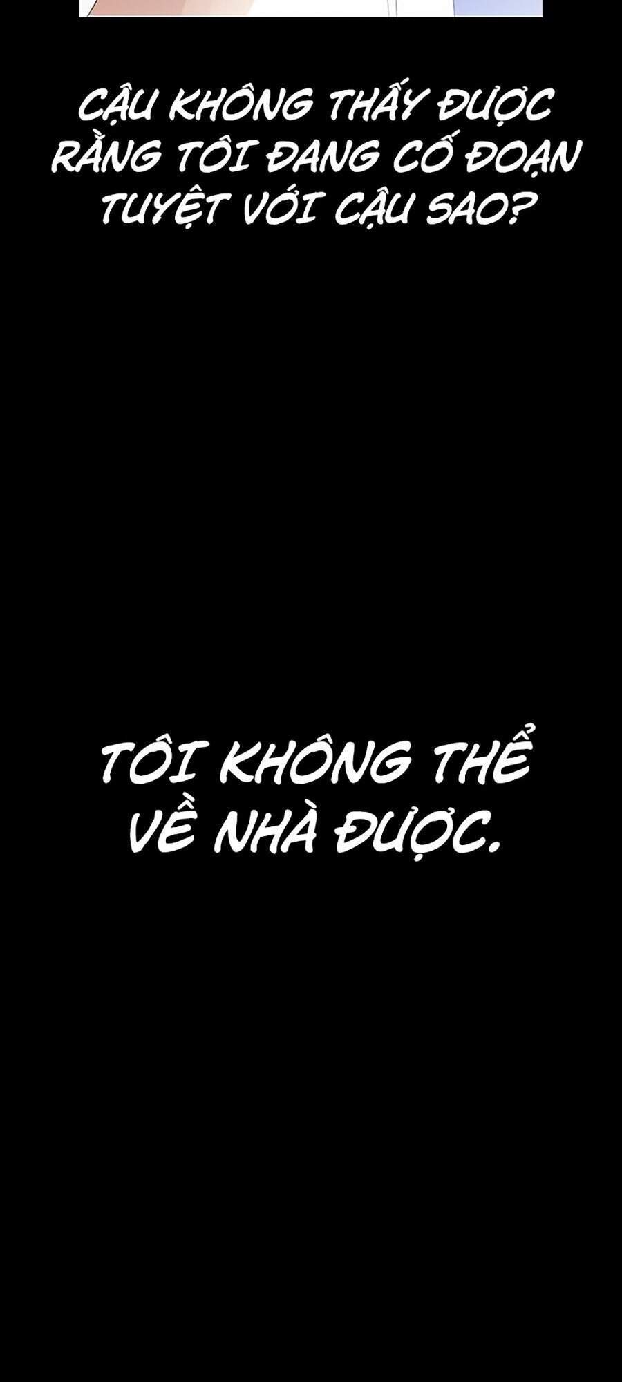 Lookism - Hoán Đổi Diệu Kỳ hoán đổi diệu kỳ - chapter 300 - Upload bởi truyensieuhay.com