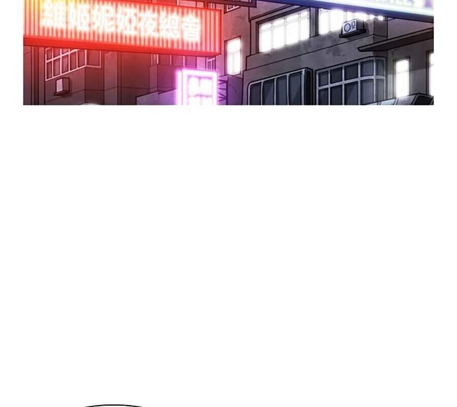 Lookism - Hoán Đổi Diệu Kỳ hoán đổi diệu kỳ - chapter 300 - Upload bởi truyensieuhay.com