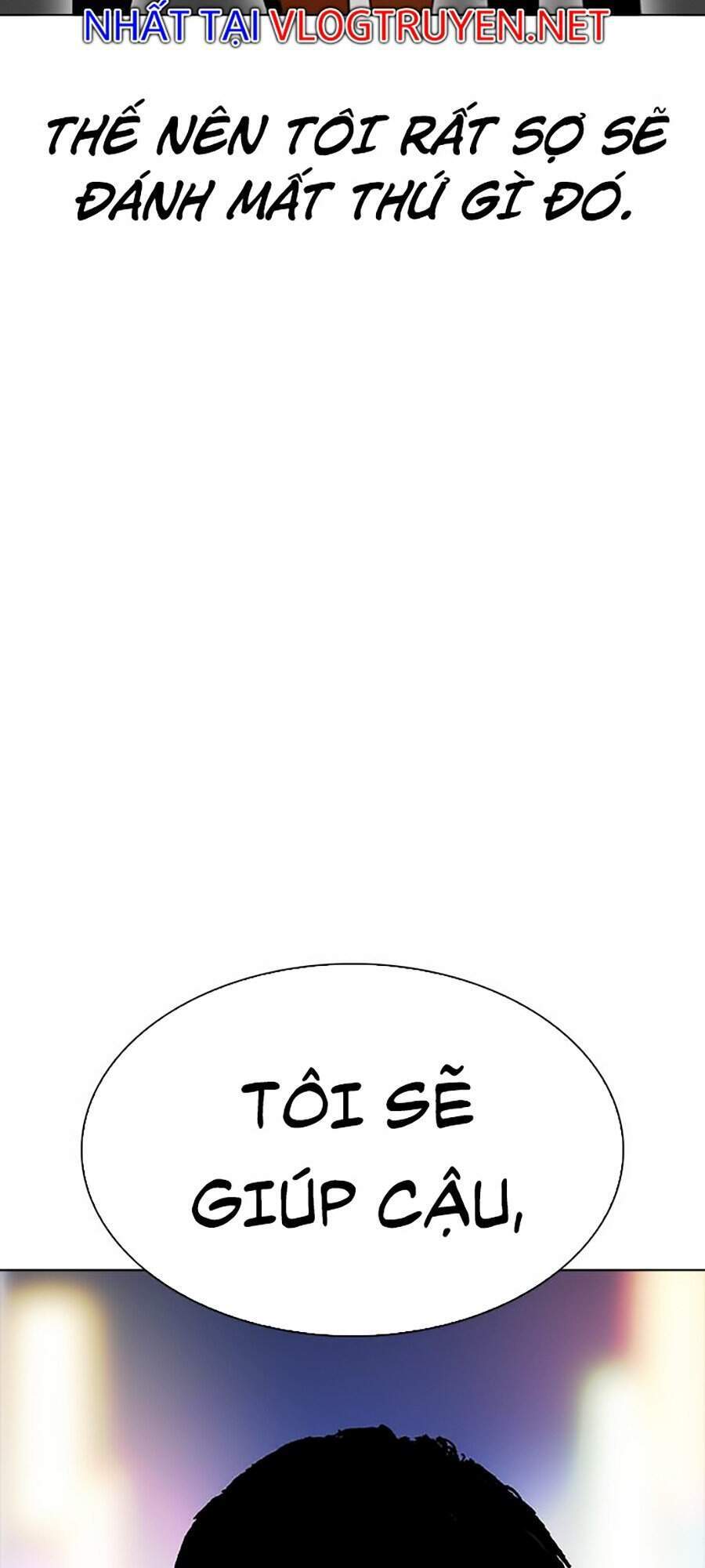 Lookism - Hoán Đổi Diệu Kỳ hoán đổi diệu kỳ - chapter 300 - Upload bởi truyensieuhay.com