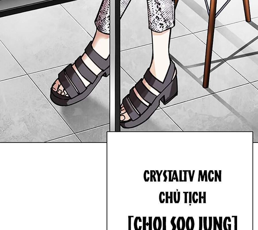 Lookism - Hoán Đổi Diệu Kỳ hoán đổi diệu kỳ - chapter 300 - Upload bởi truyensieuhay.com
