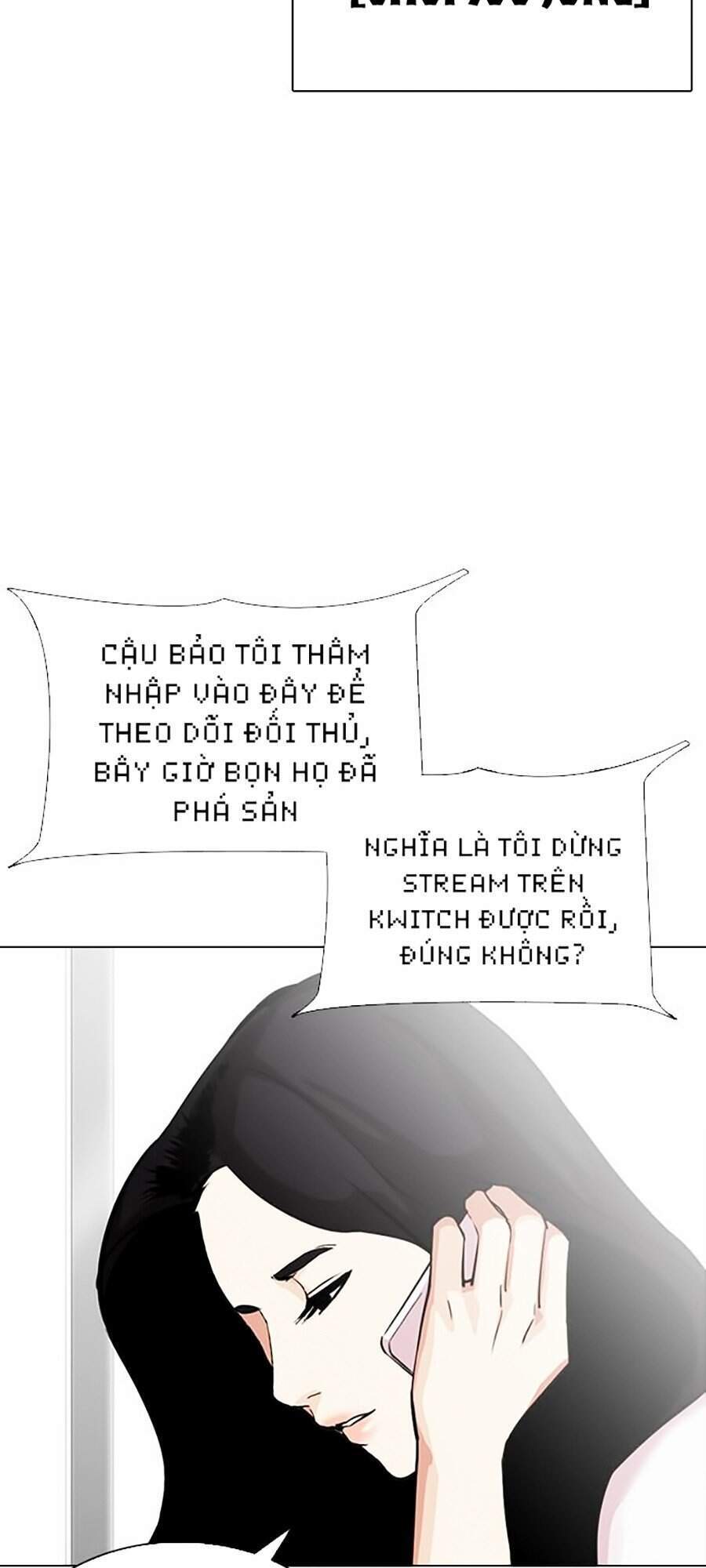Lookism - Hoán Đổi Diệu Kỳ hoán đổi diệu kỳ - chapter 300 - Upload bởi truyensieuhay.com