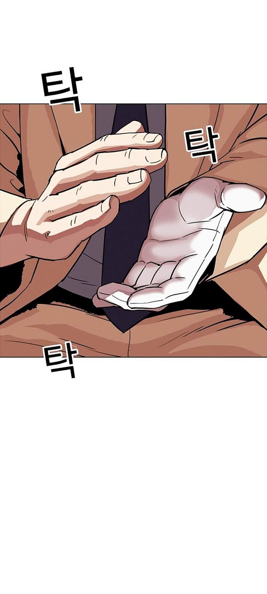 Lookism - Hoán Đổi Diệu Kỳ hoán đổi diệu kỳ - chapter 300 - Upload bởi truyensieuhay.com