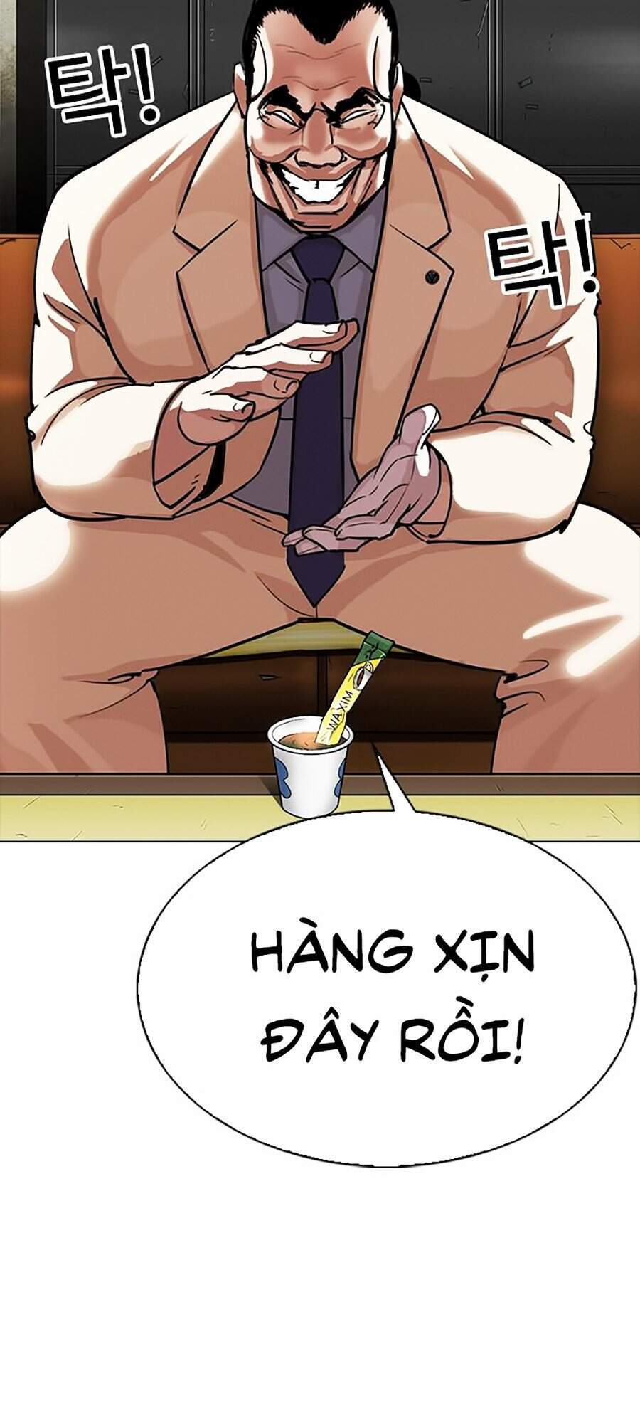 Lookism - Hoán Đổi Diệu Kỳ hoán đổi diệu kỳ - chapter 300 - Upload bởi truyensieuhay.com