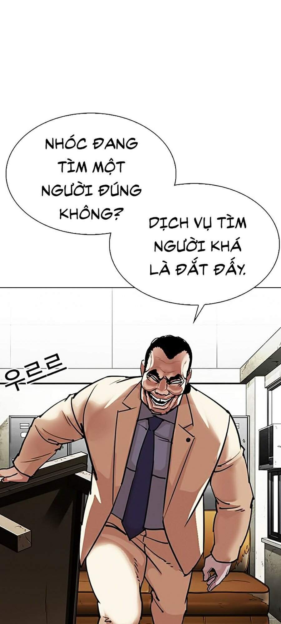 Lookism - Hoán Đổi Diệu Kỳ hoán đổi diệu kỳ - chapter 300 - Upload bởi truyensieuhay.com